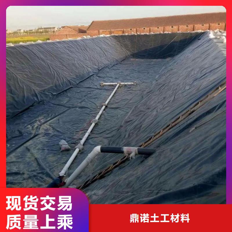 土工膜土工布量少也做