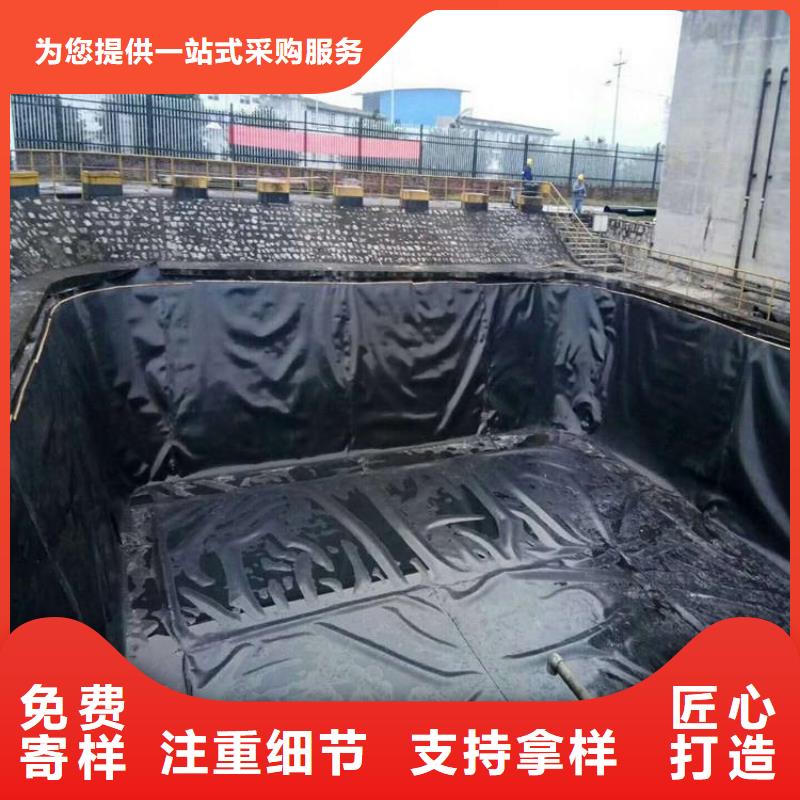 【土工膜】 膨润土防水毯原厂制造_鼎诺土工材料(伊犁市分公司)