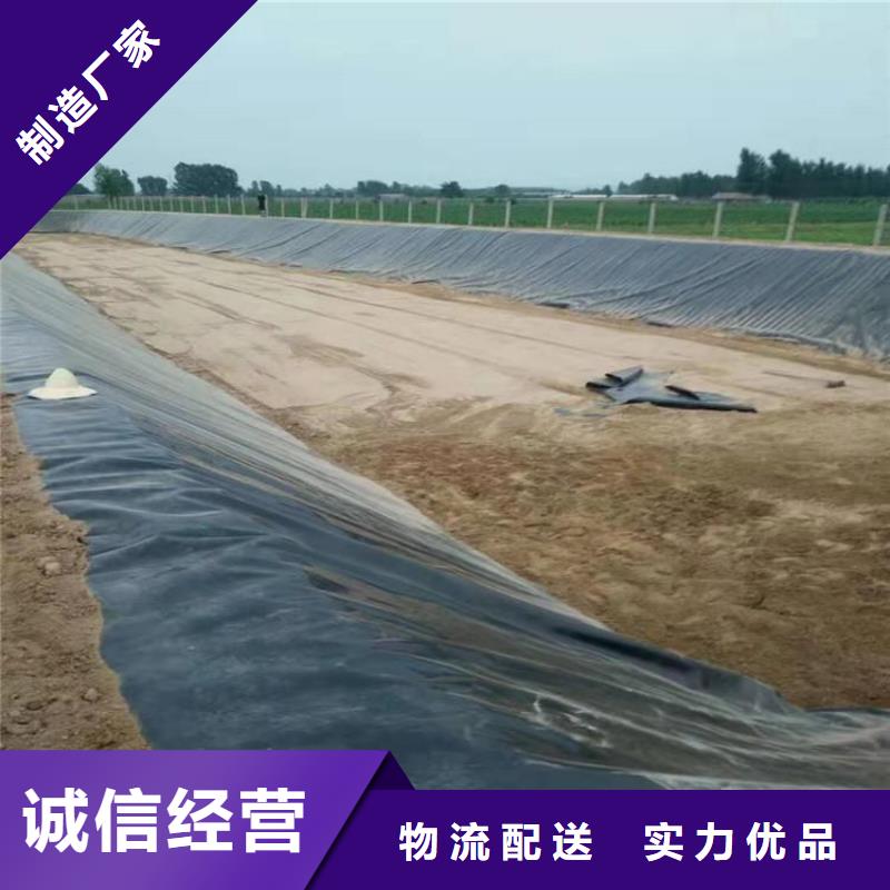 【土工膜】_HDPE土工膜层层质检同城品牌