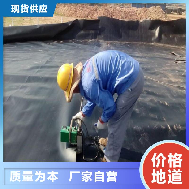 土工膜-抗裂贴批发价格