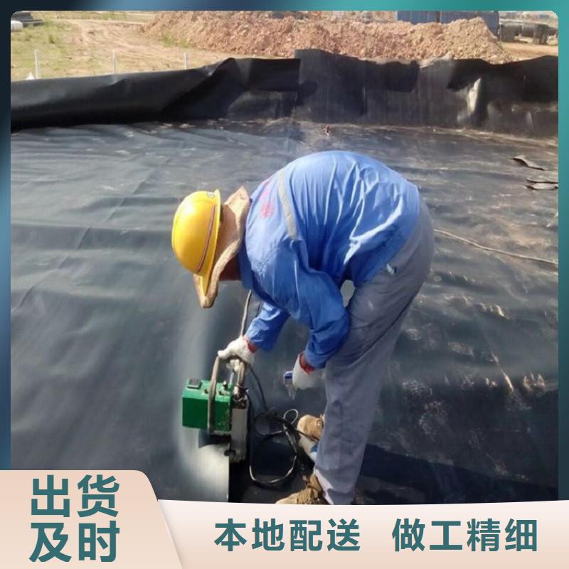 土工布-为您服务