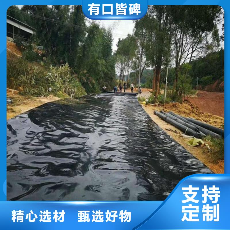 鼎诺橡胶支座【土工膜】塑料盲沟品质好才是硬道理28354.com