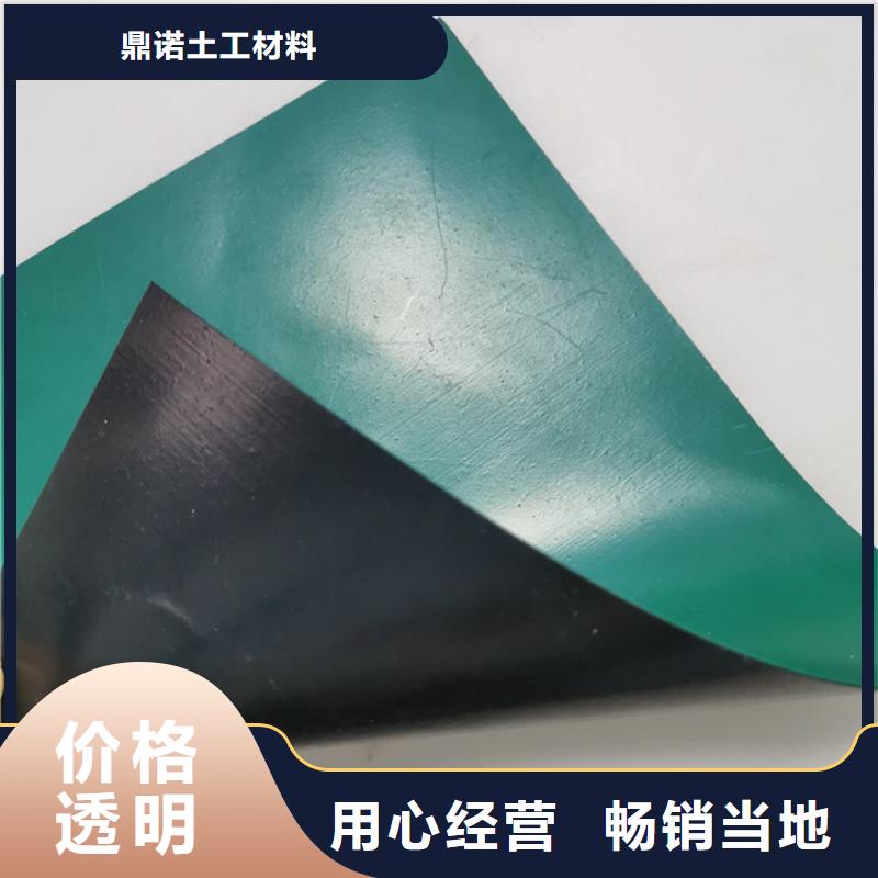 土工膜款式新颖