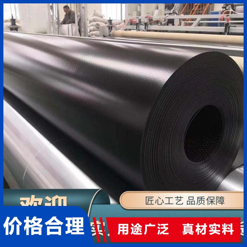 【土工膜】_HDPE土工膜层层质检同城品牌