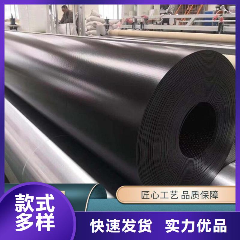 土工膜防渗膜服务至上