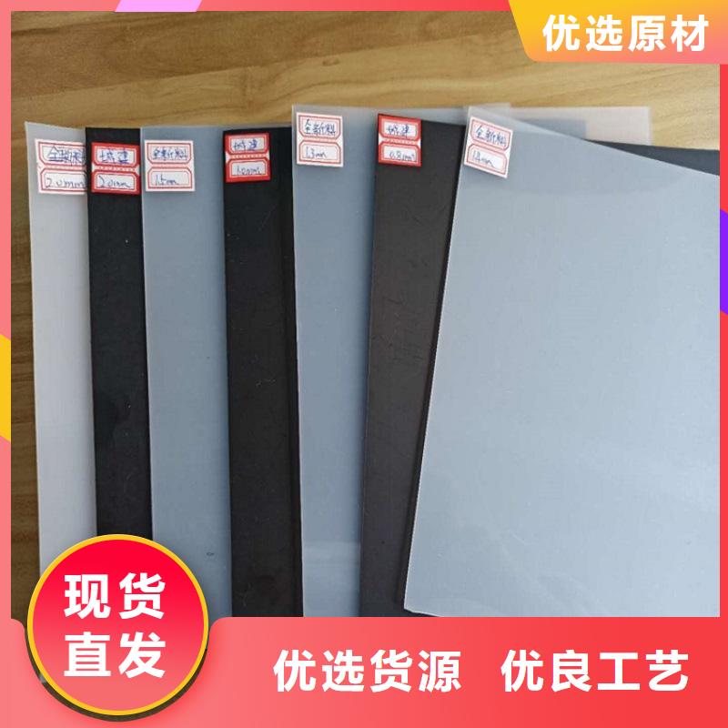 【土工膜】 膨润土防水毯原厂制造_鼎诺土工材料(伊犁市分公司)