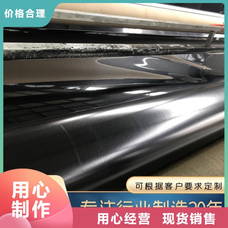 【土工膜】 膨润土防水毯原厂制造_鼎诺土工材料(伊犁市分公司)