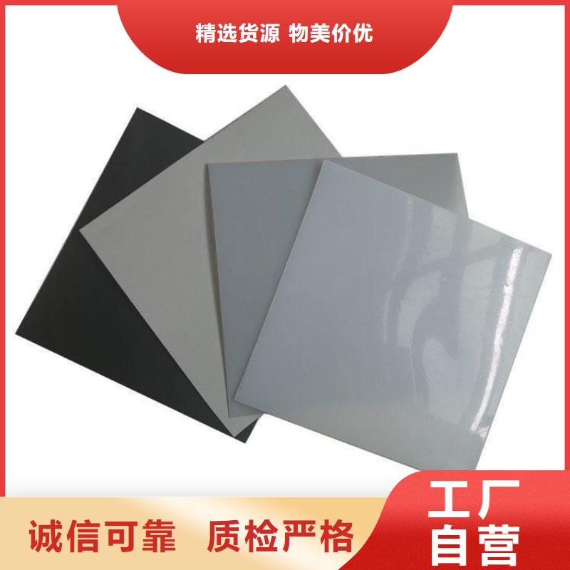 土工膜防渗膜服务至上