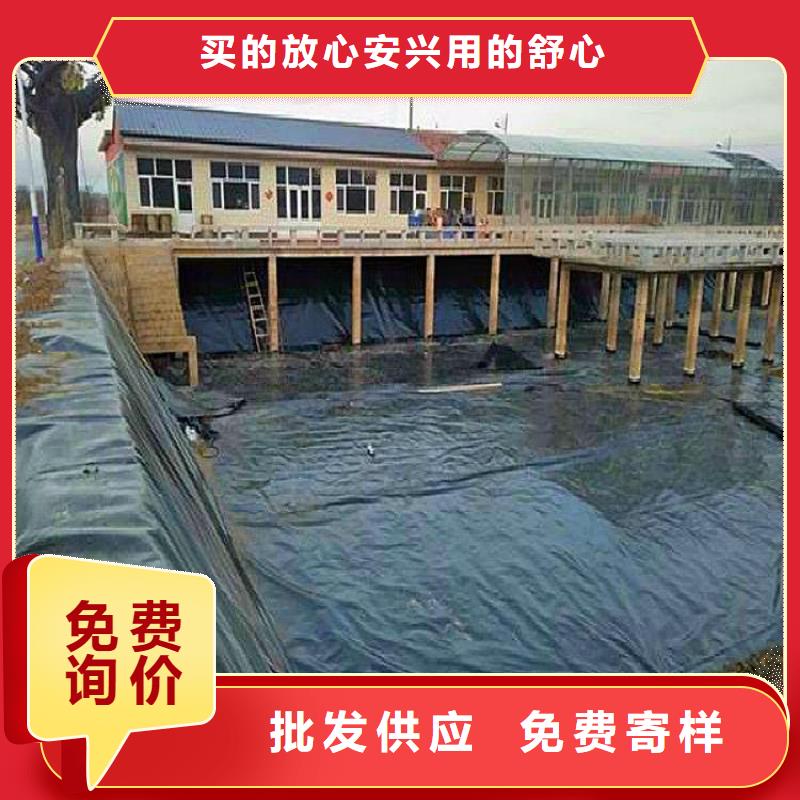 一布一膜复合土工膜施工
