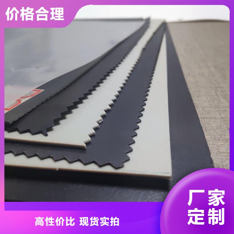 土工膜玻璃纤维土工格栅符合标准