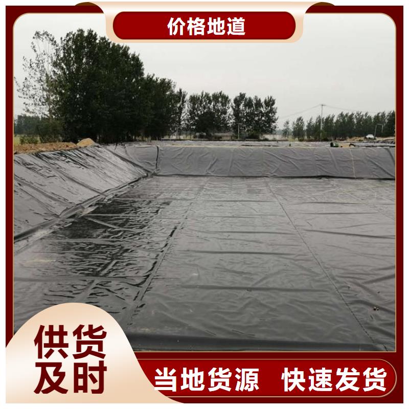 鼎诺橡胶支座【土工膜】塑料盲沟品质好才是硬道理28354.com