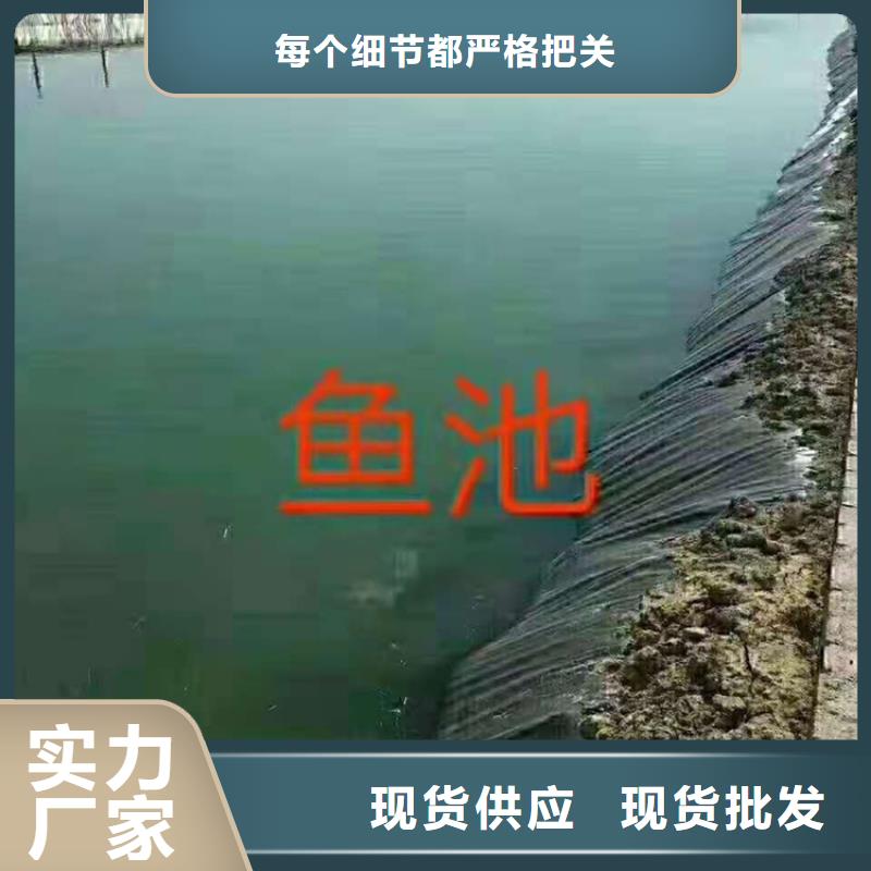 【土工膜】_HDPE土工膜层层质检同城品牌