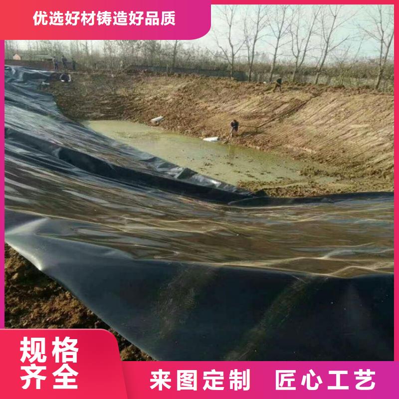 鼎诺橡胶支座【土工膜】塑料盲沟品质好才是硬道理28354.com