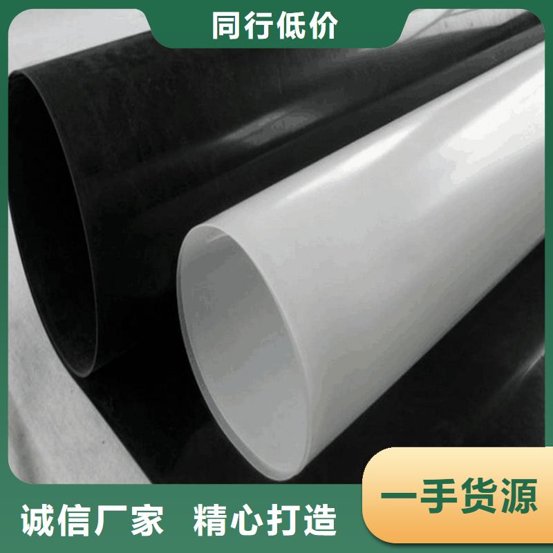 【土工膜】_HDPE土工膜层层质检同城品牌