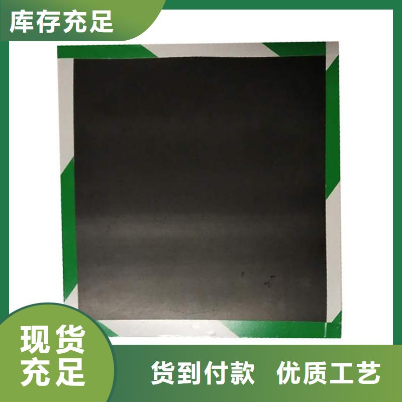 土工膜-抗裂贴批发价格