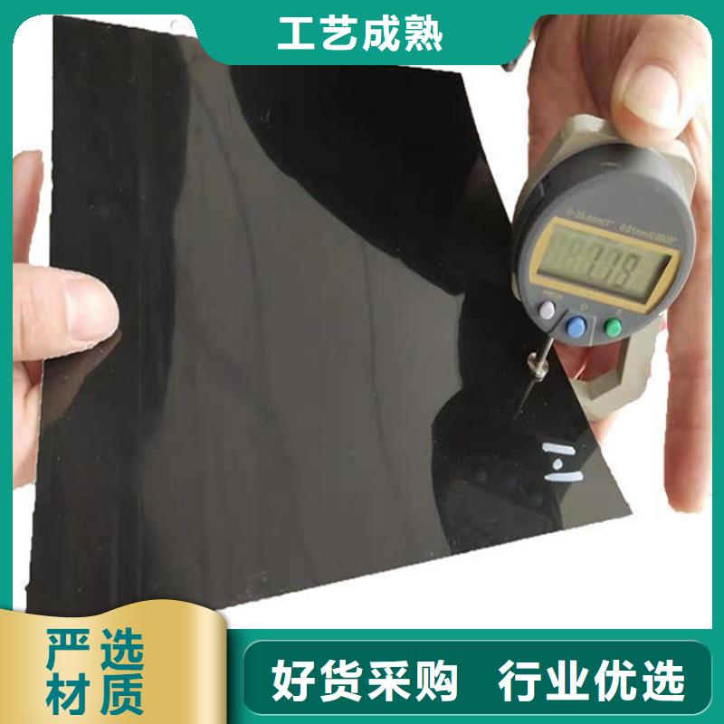 土工膜土工布量少也做
