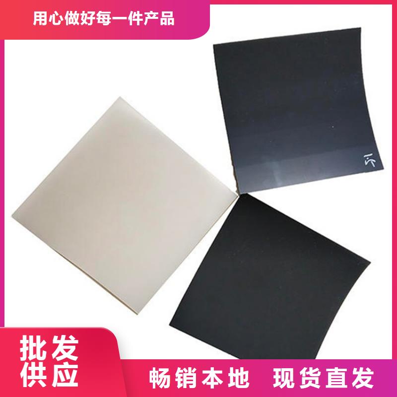土工膜_双向土工格栅采购