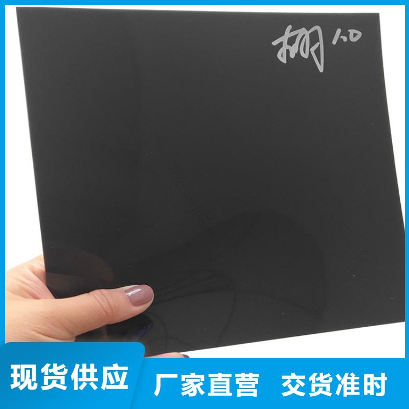 土工膜防水板实力雄厚品质保障