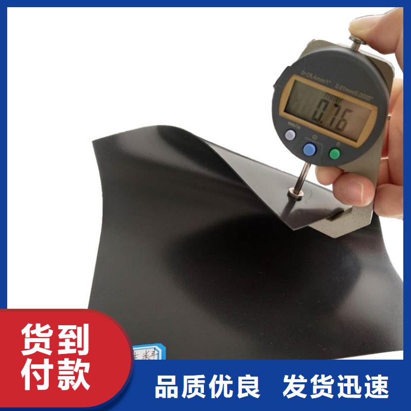 鼎诺橡胶支座【土工膜】塑料盲沟品质好才是硬道理28354.com