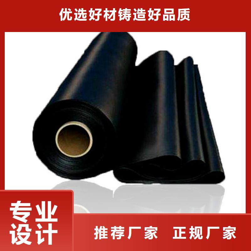 土工膜土工网垫现货充足量大优惠
