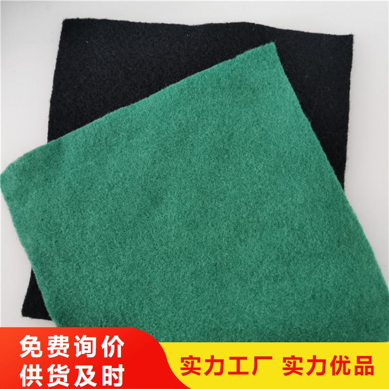 【 土工布_防渗膜工厂批发】