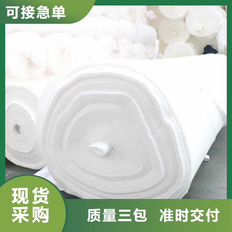 土工布HDPE土工膜工期短发货快