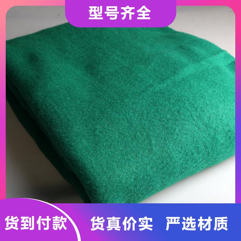 土工布-波纹管今日新品