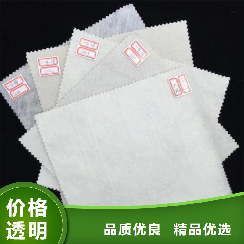 土工布,【HDPE土工膜】现货满足大量采购