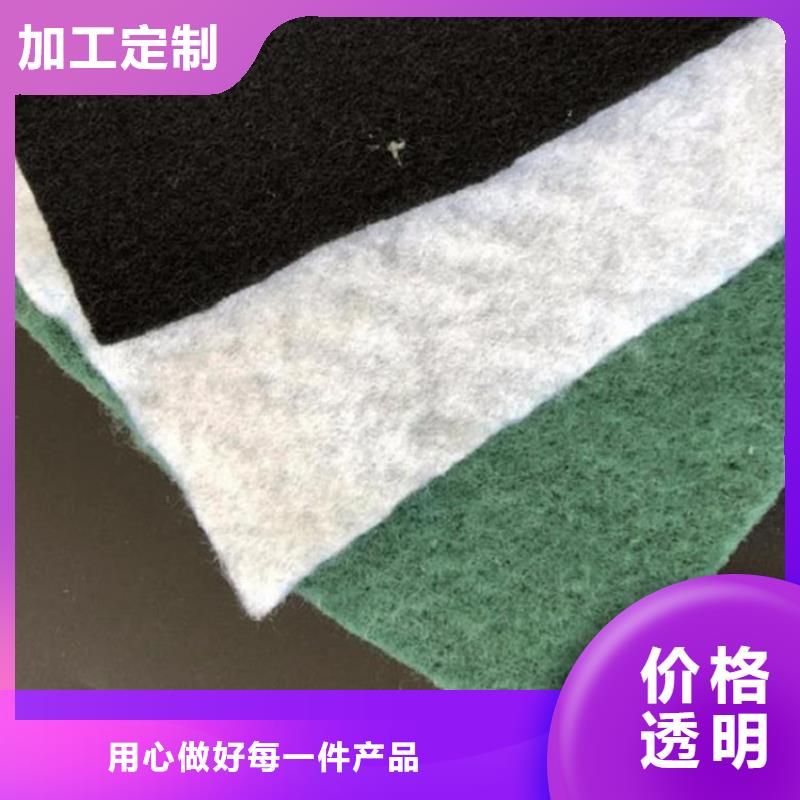 【 土工布_防渗膜工厂批发】