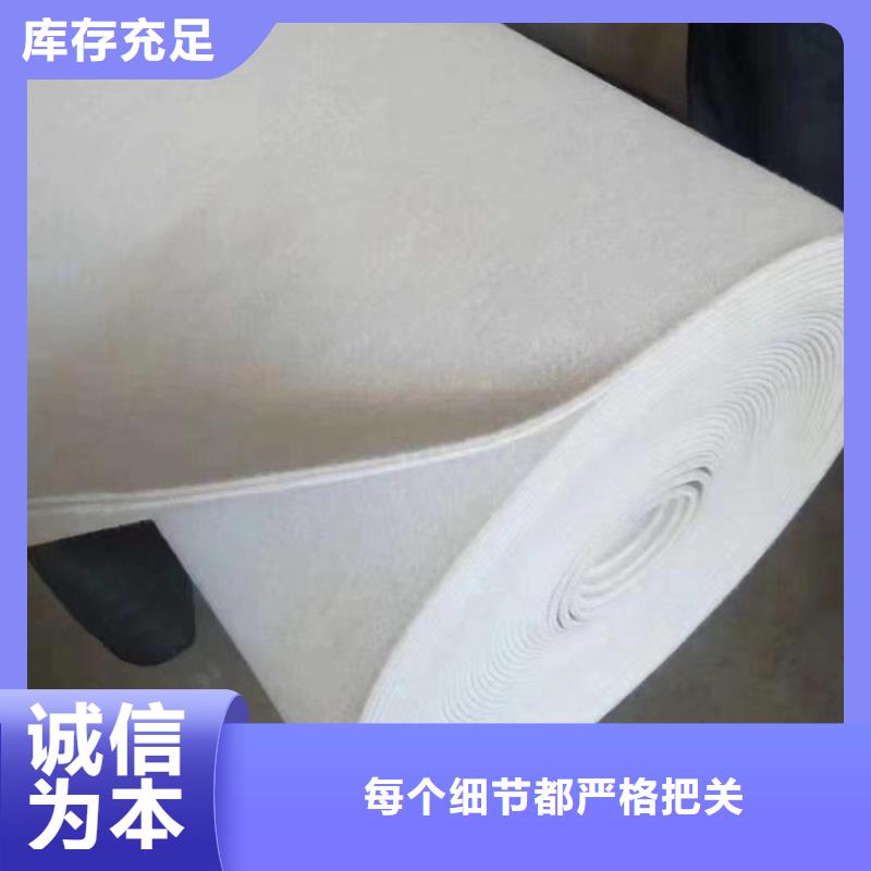 【 土工布_防渗膜工厂批发】