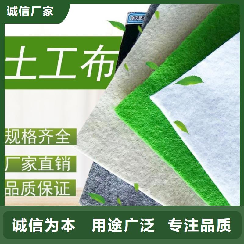 土工布-波纹管今日新品