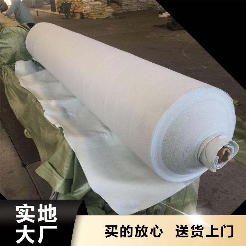 土工布软式透水管实力商家