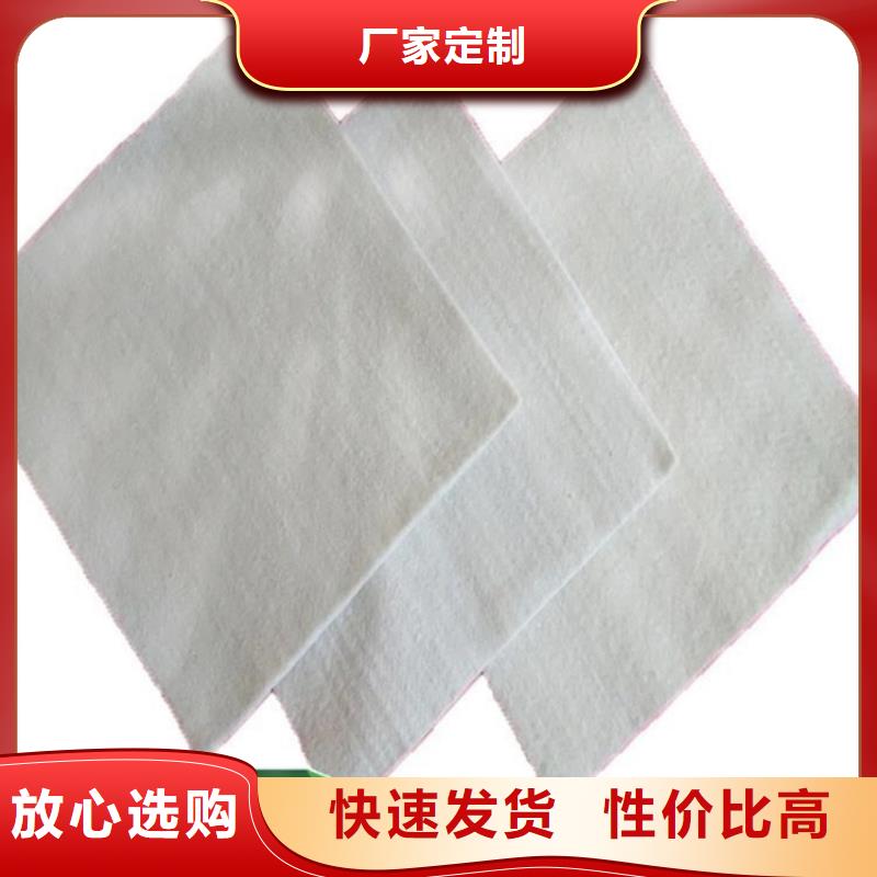 土工布,【HDPE土工膜】现货满足大量采购