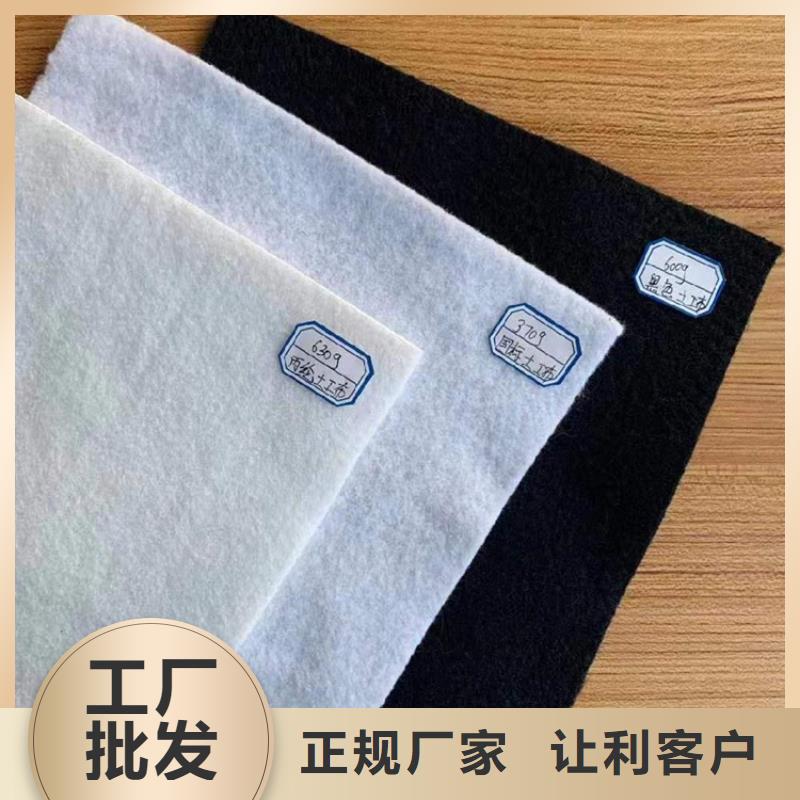 土工布,【HDPE土工膜】现货满足大量采购