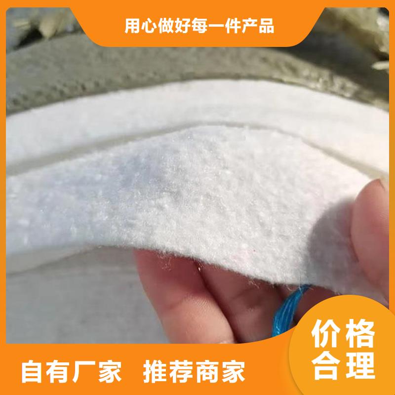 土工布-波纹管今日新品