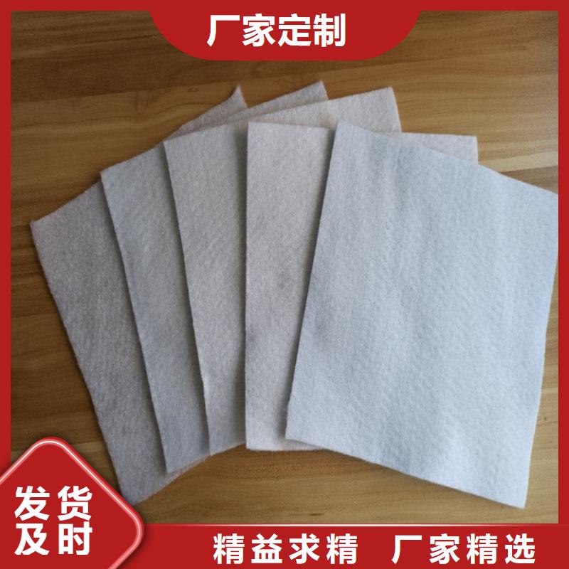 【 土工布N年专注】-市场覆盖|湘西|张家界|怀化|常德|长沙|岳阳-二八商务