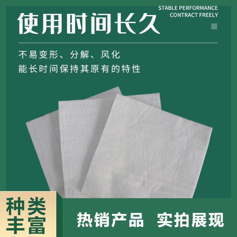 土工布,【HDPE土工膜】现货满足大量采购