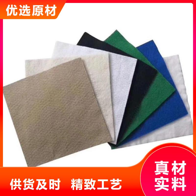 土工布-【防水毯】支持非标定制