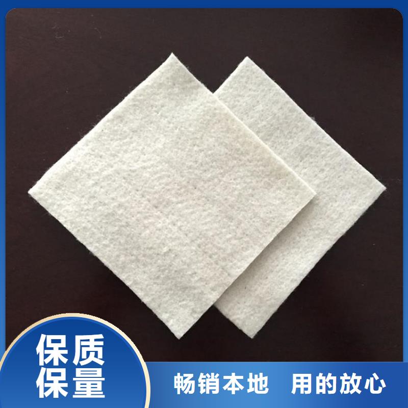 土工布双向土工格栅质量优选