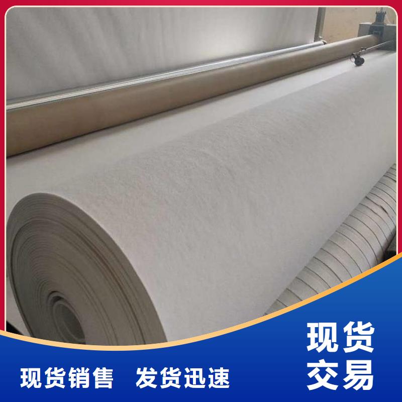 土工布双向土工格栅质量优选
