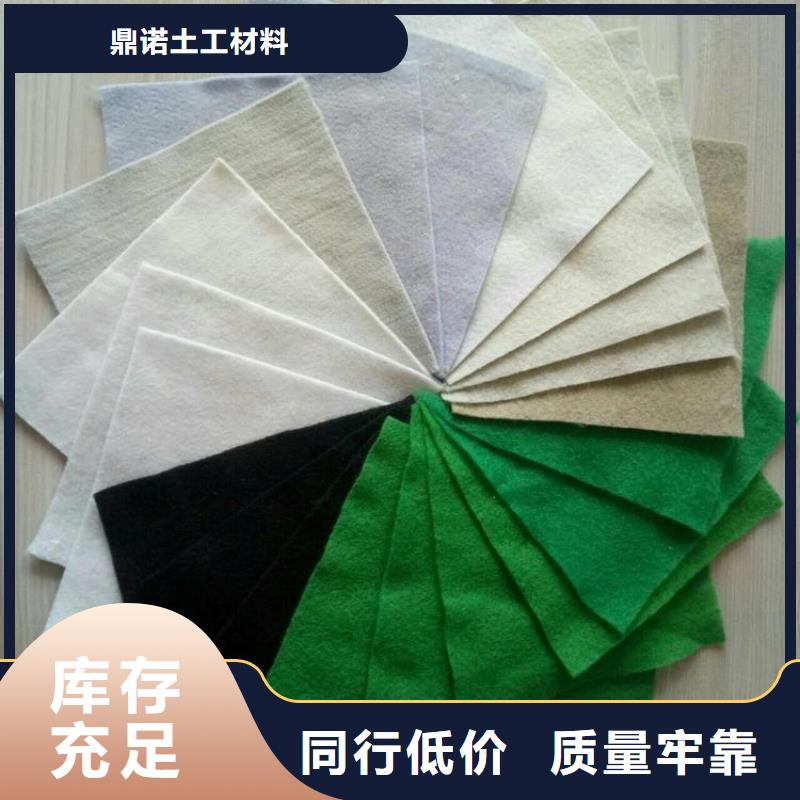 土工布HDPE土工膜工期短发货快