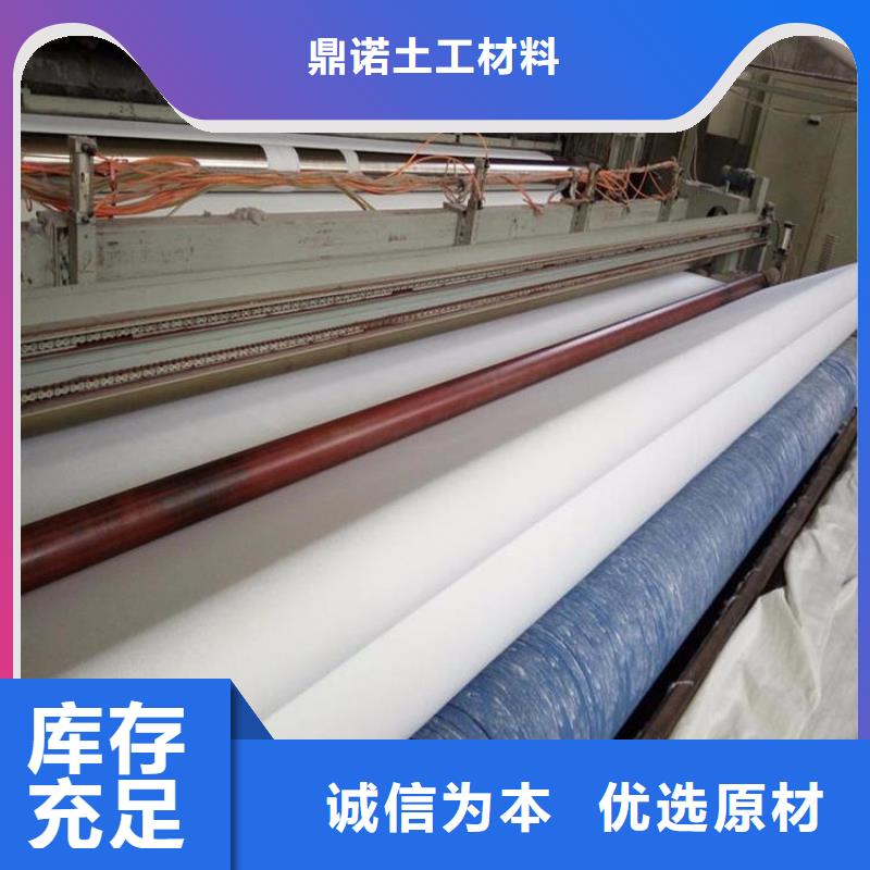 土工布,【HDPE土工膜】现货满足大量采购