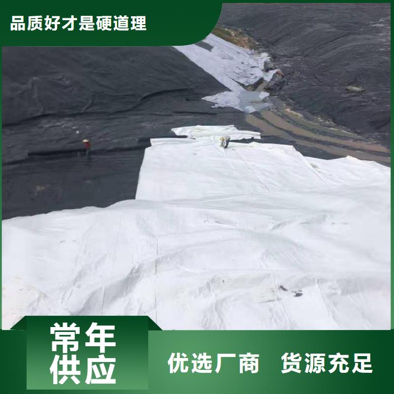 短纤土工布