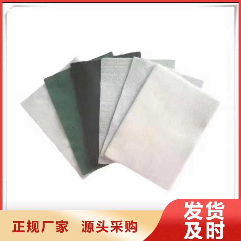 【土工布硬式透水管一站式供应】