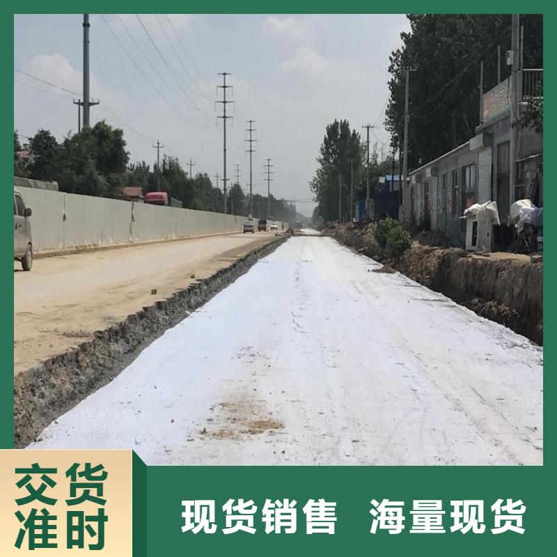土工布-波纹管今日新品