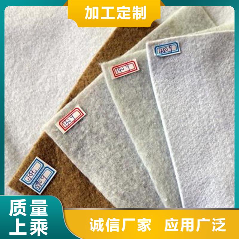 土工布双向土工格栅质量优选