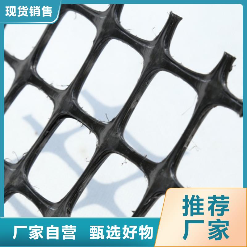 土工格栅机织布精工细作品质优良