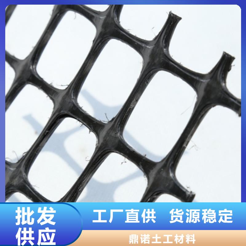 玻璃纤维土工格栅-玻璃纤维土工格栅-GSZ钢塑土工格栅