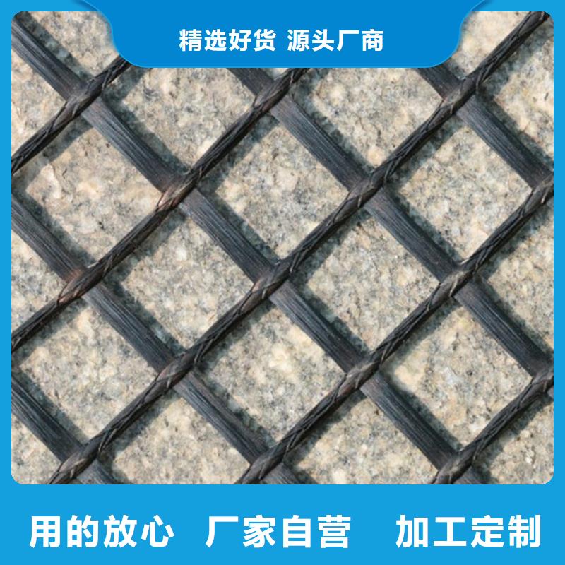 鼎诺【 土工格栅土工布定制批发】-二八商务