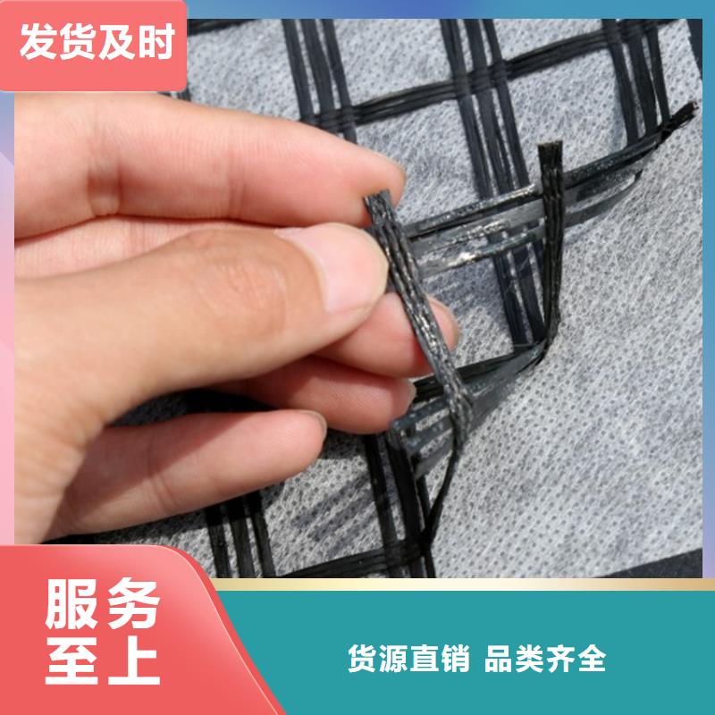 土工格栅_复合膜诚信商家